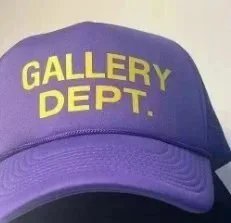 Purple Purple