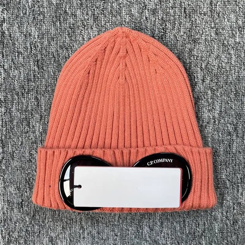 桔红色 桔红色