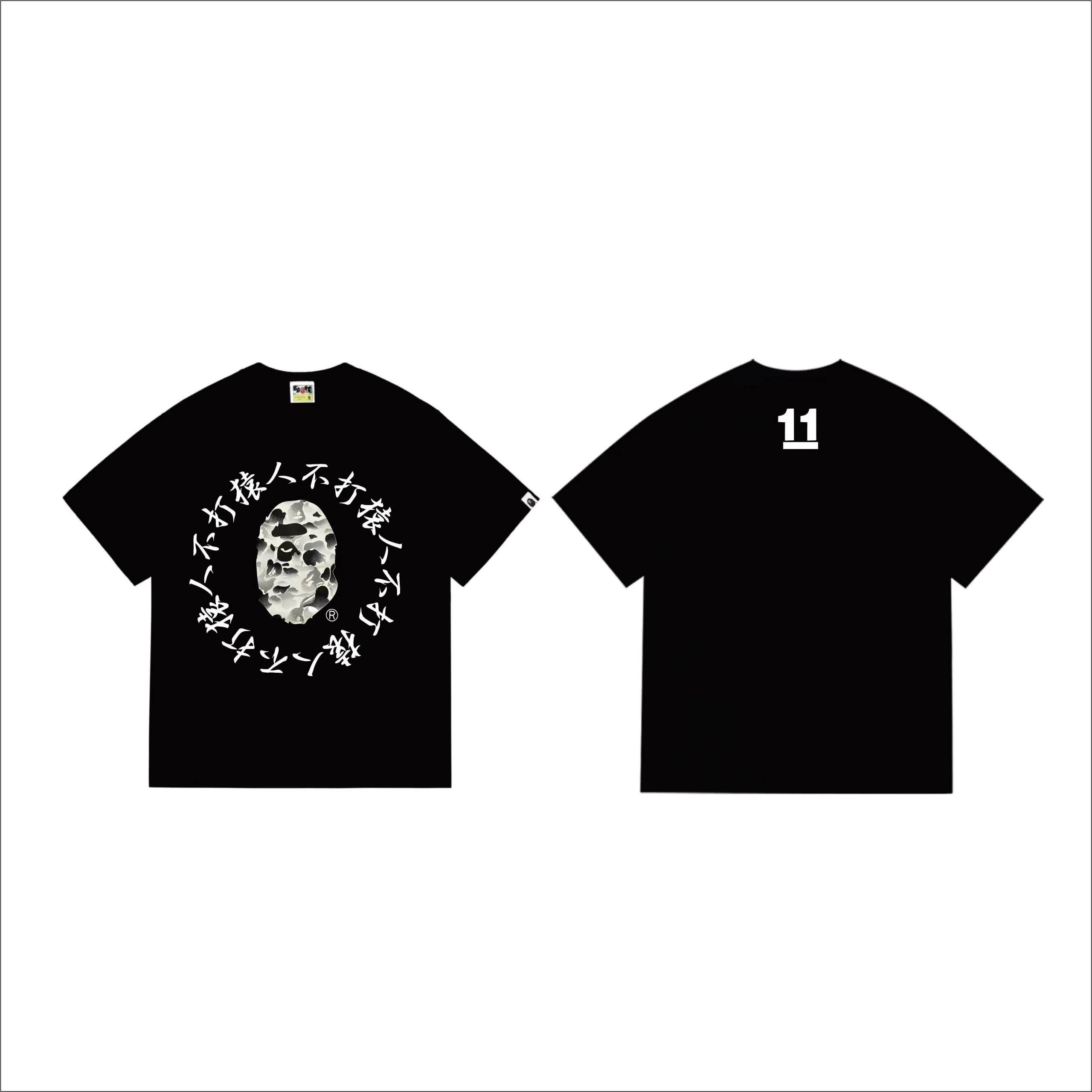 19 19