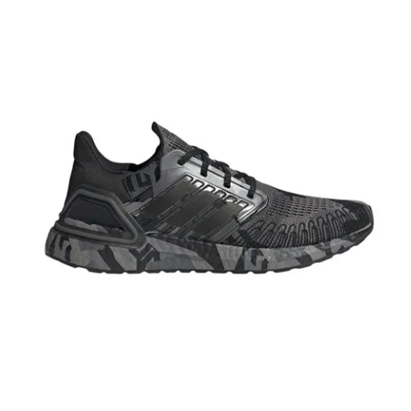 黑灰迷彩 黑灰迷彩
