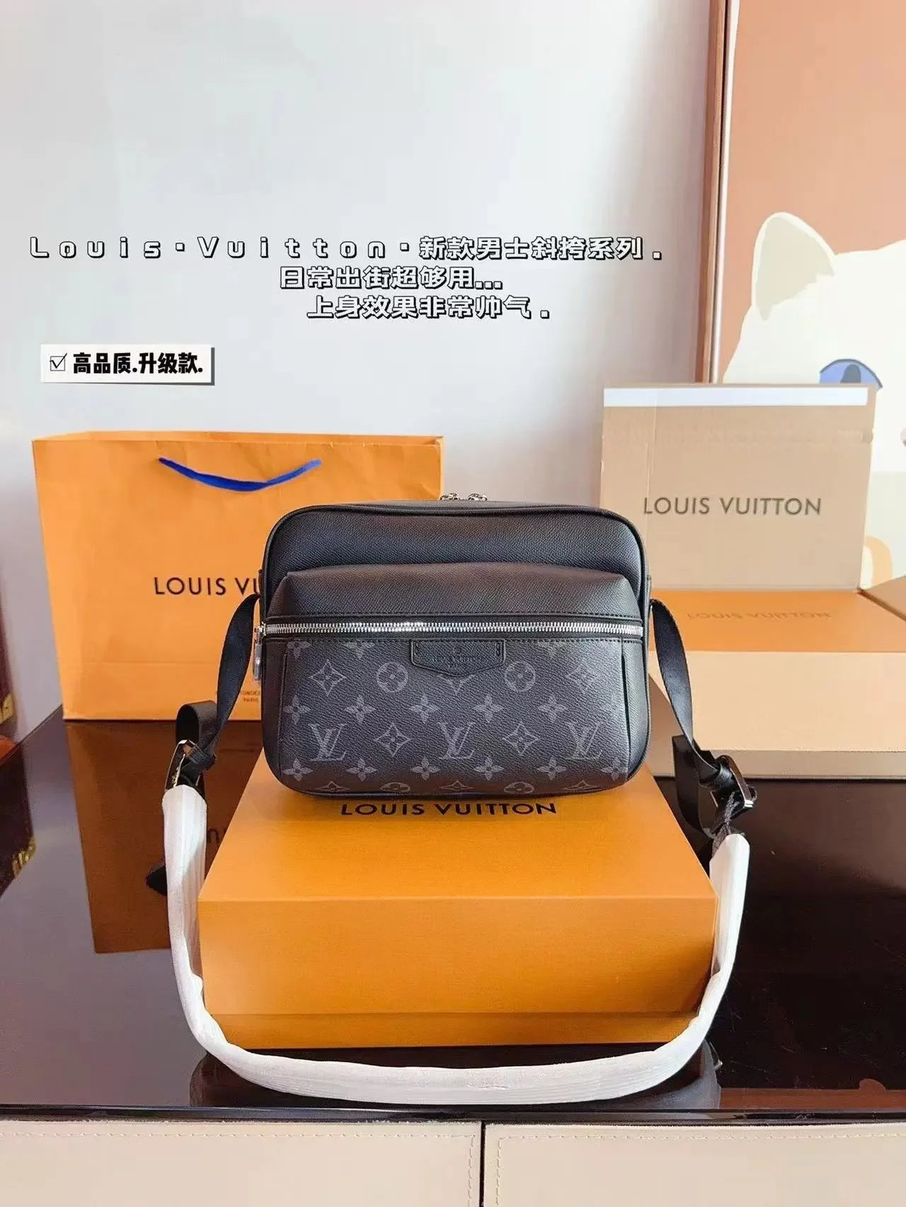 L-5 L-5