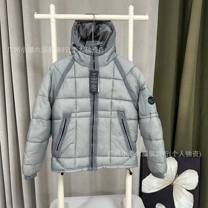 257# 银灰色 257# 银灰色