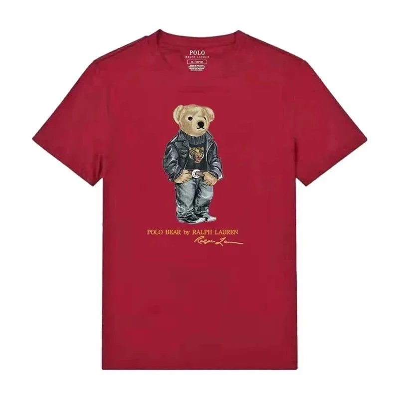 ALBB-DX-0023 ALBB-DX-0023