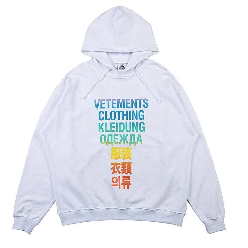 232白 232白