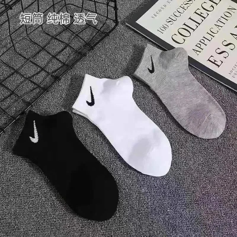 3 pairs【2grey+1black】 3 pairs【2grey+1black】