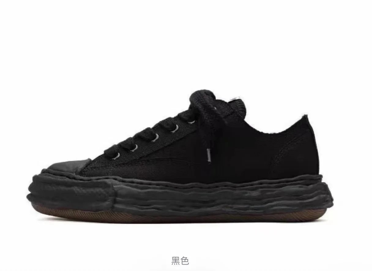 36号色 36号色