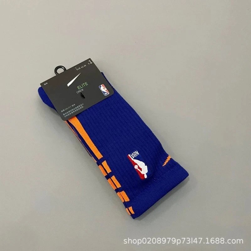 19长蓝橙 19长蓝橙