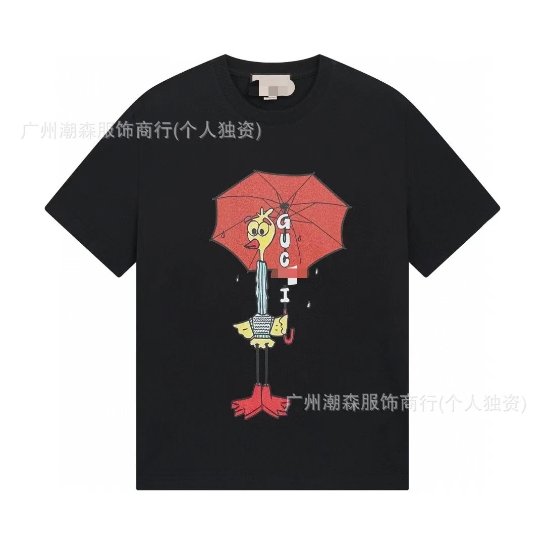 315黑色 315黑色