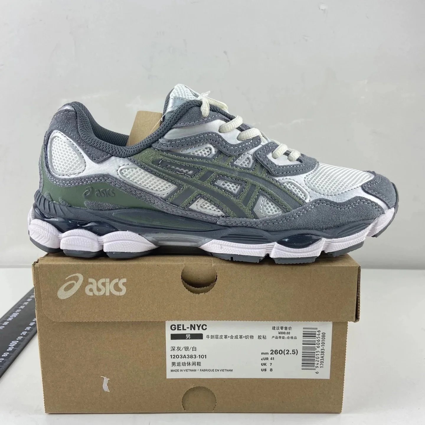 白绿1203A383-101 白绿1203A383-101