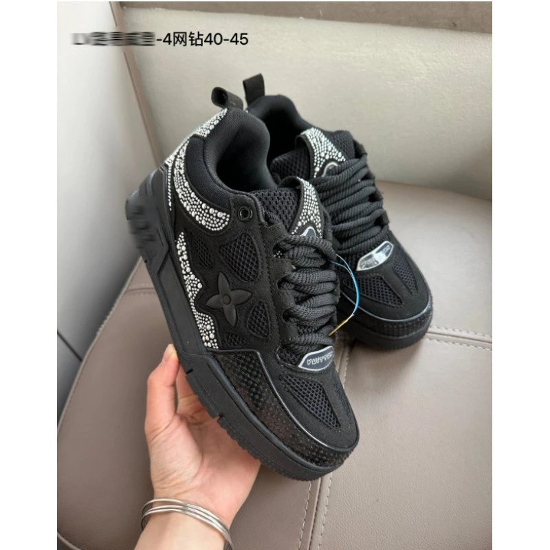 网钻 网钻