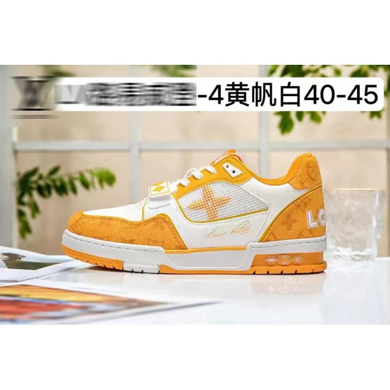 黄帆白 黄帆白