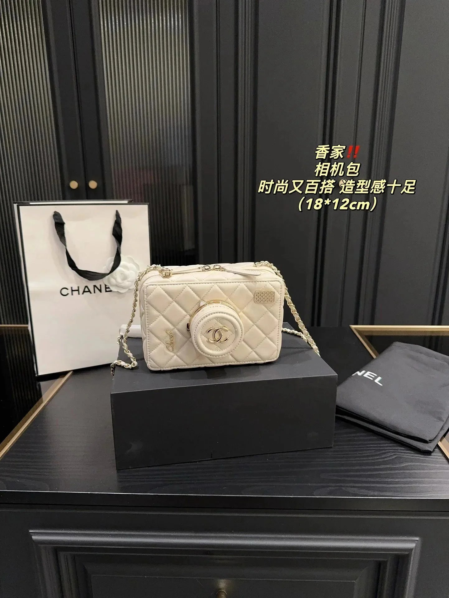 050439028-白色(Size:18*12cm) 050439028-白色(Size:18*12cm)