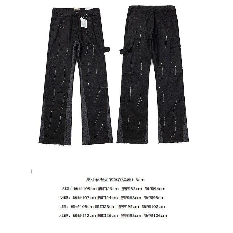 4081黑色 4081黑色
