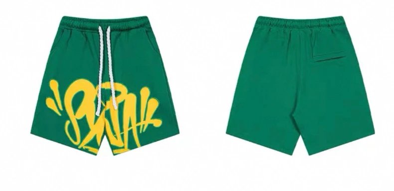 Pants in Color No. 1 Pants in Color No. 1