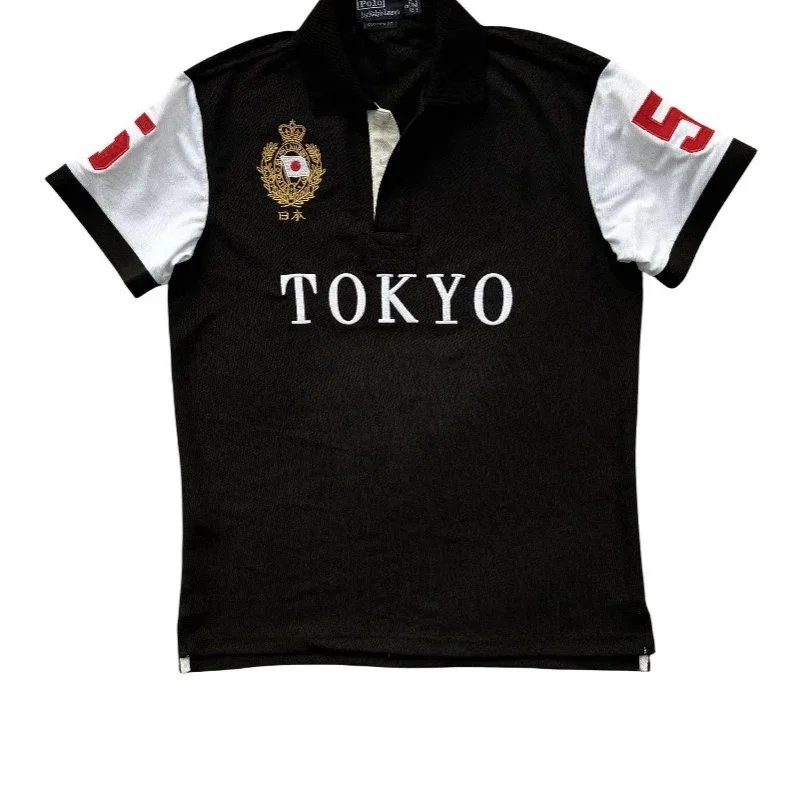 Black Tokyo Black Tokyo