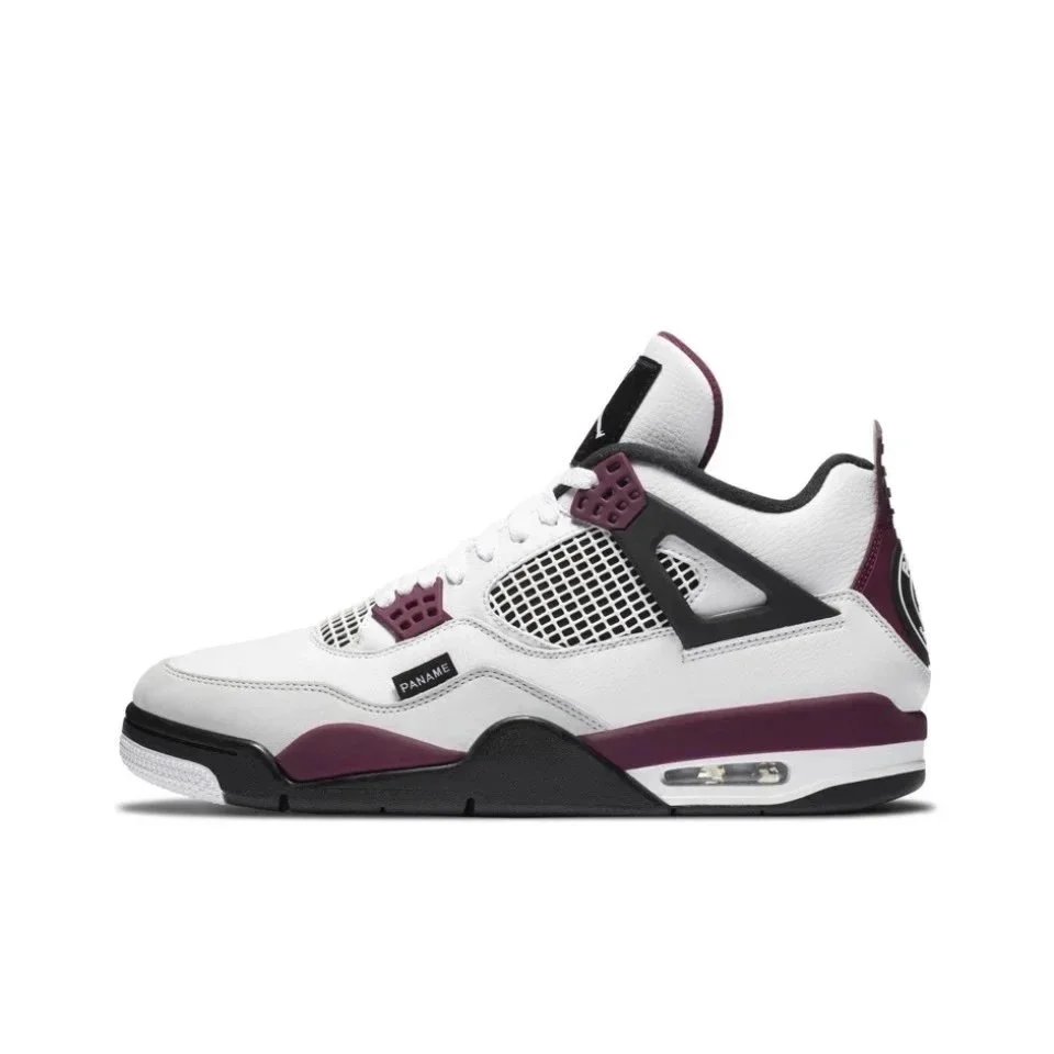 大巴黎 大巴黎