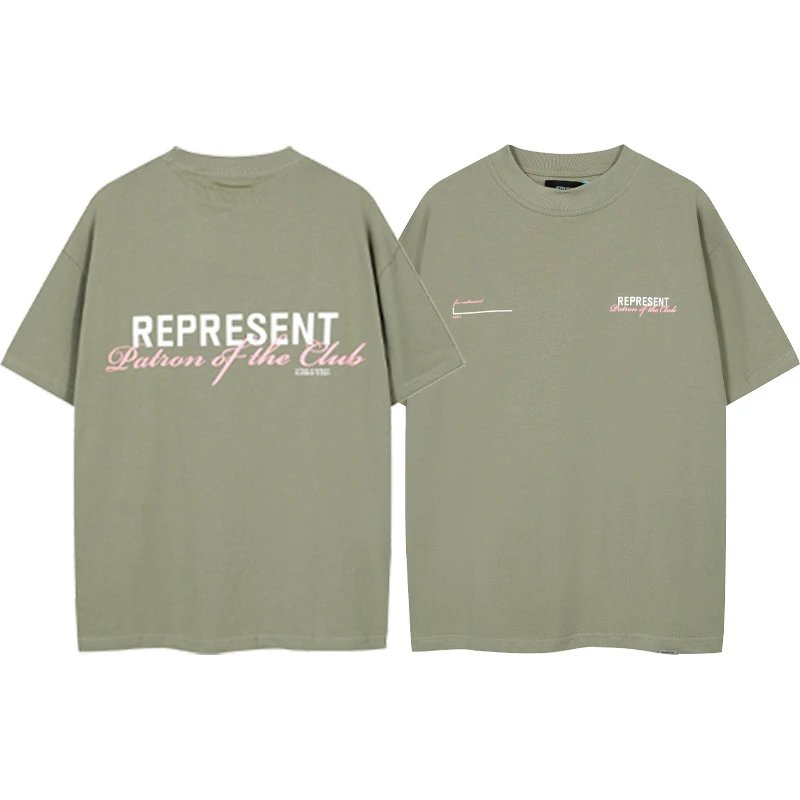 3037军绿【彩色字母】 3037军绿【彩色字母】