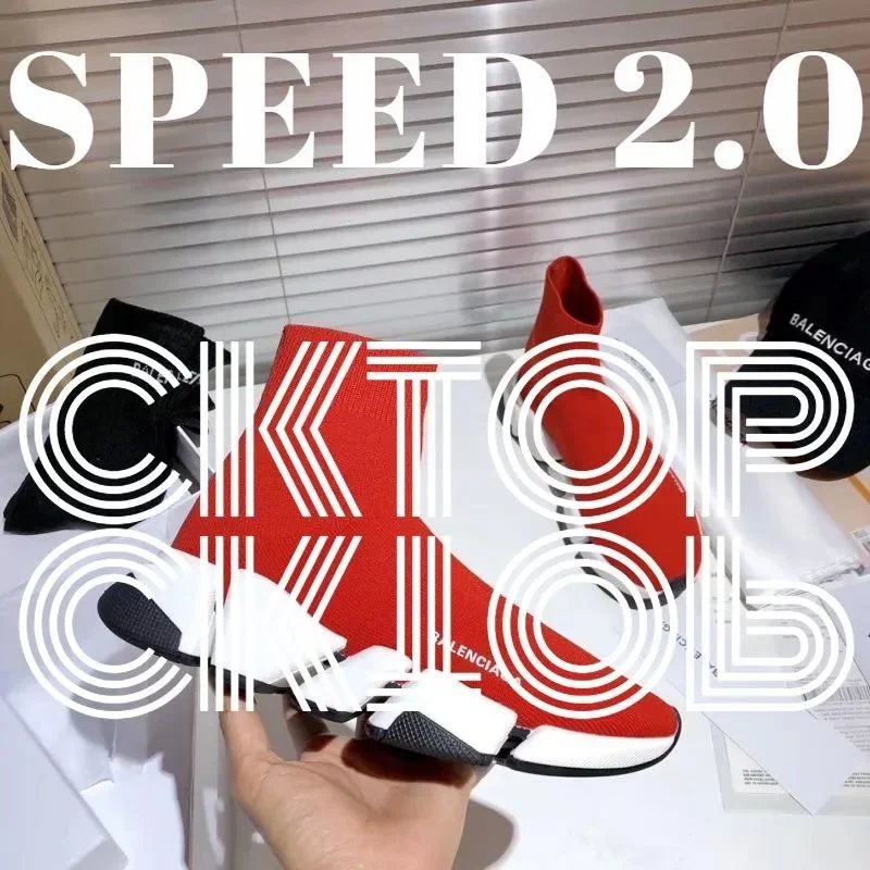 25 25