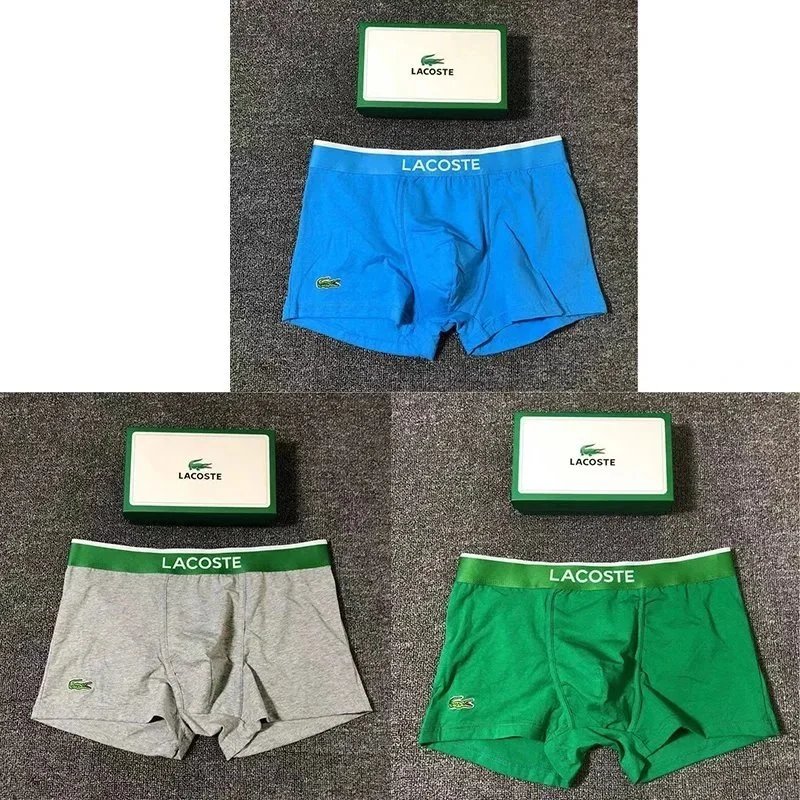 LACOSTE 灰+蓝+绿 礼盒装 LACOSTE 灰+蓝+绿 礼盒装