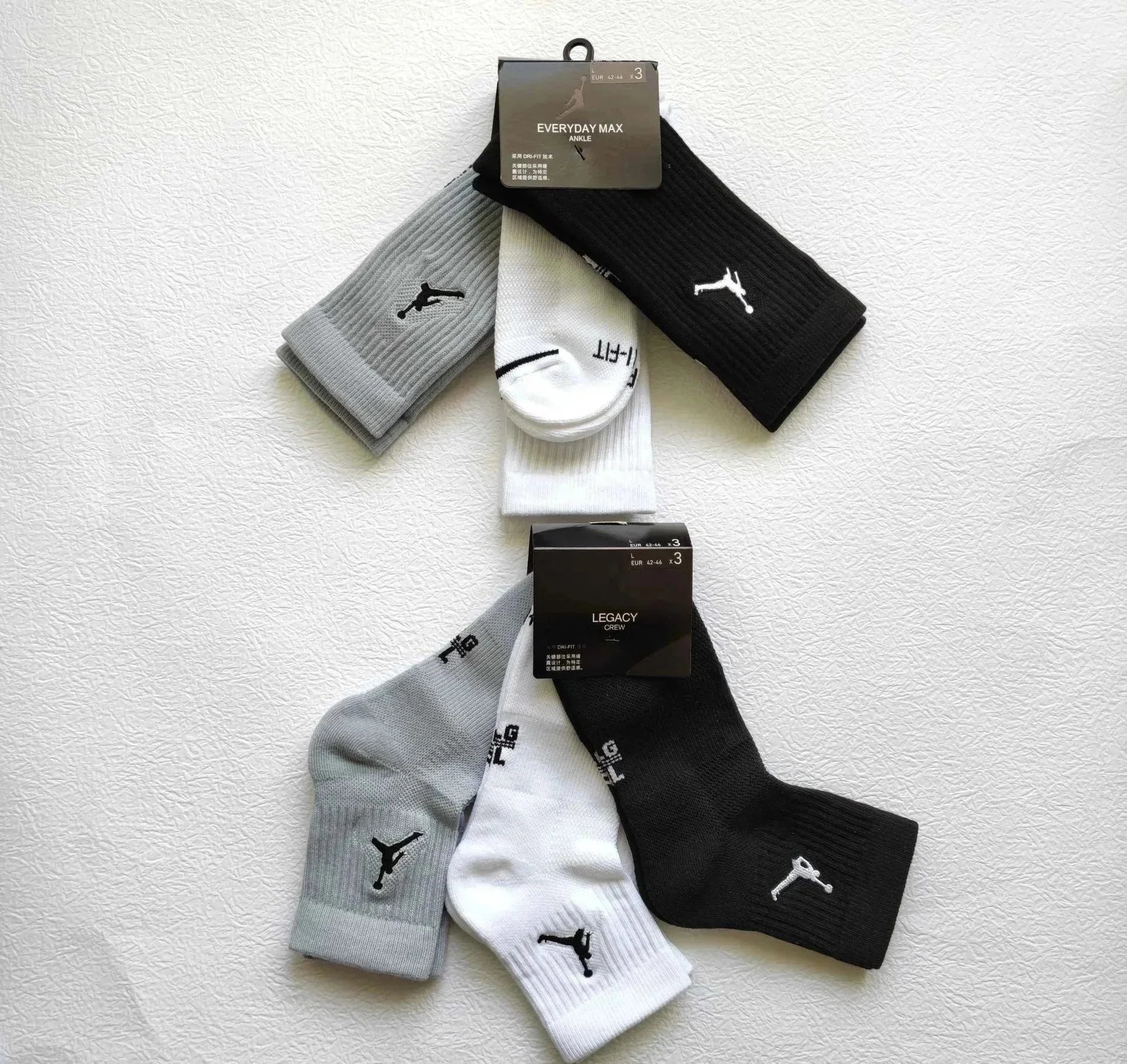 高通混色(3双) 高通混色(3双)