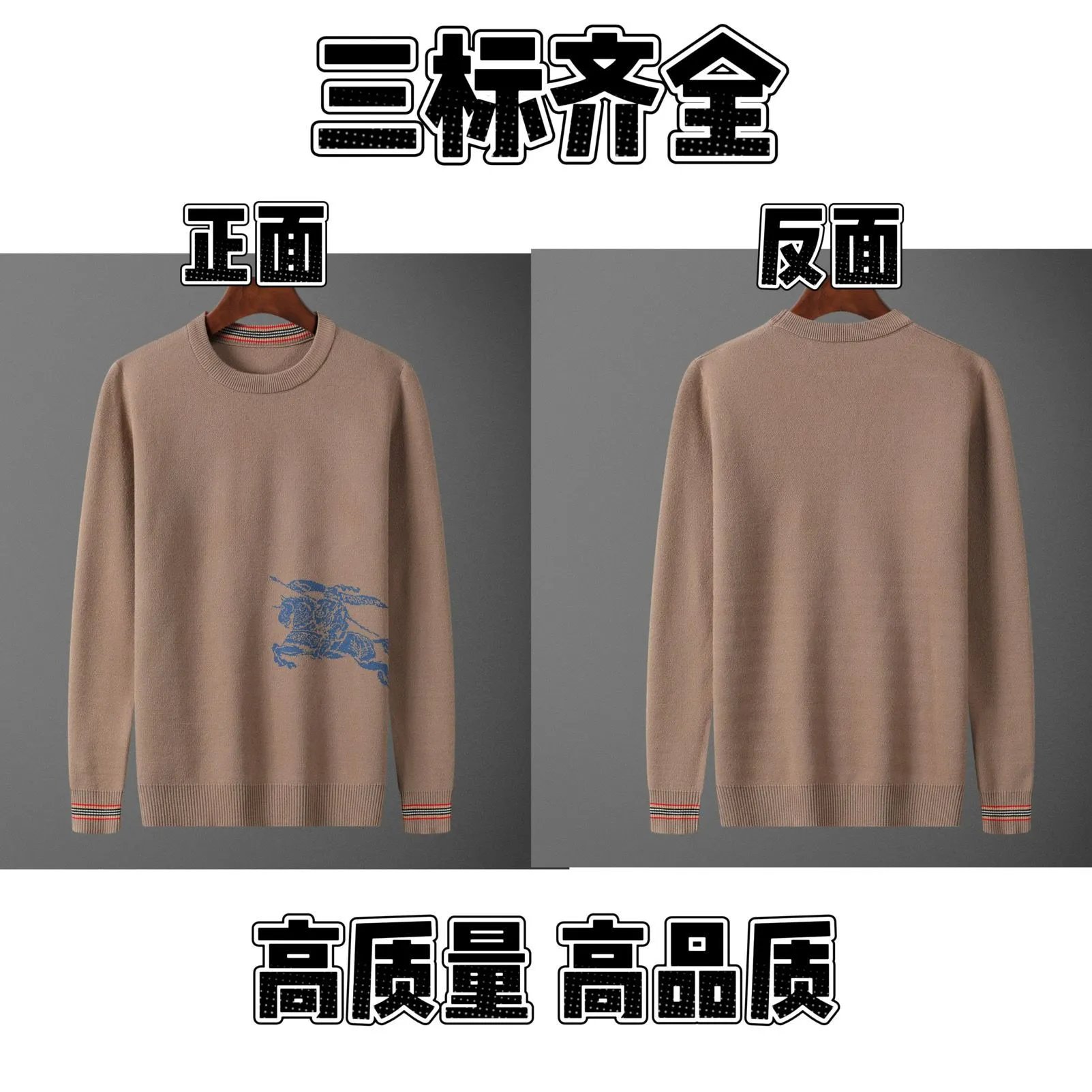 19 19