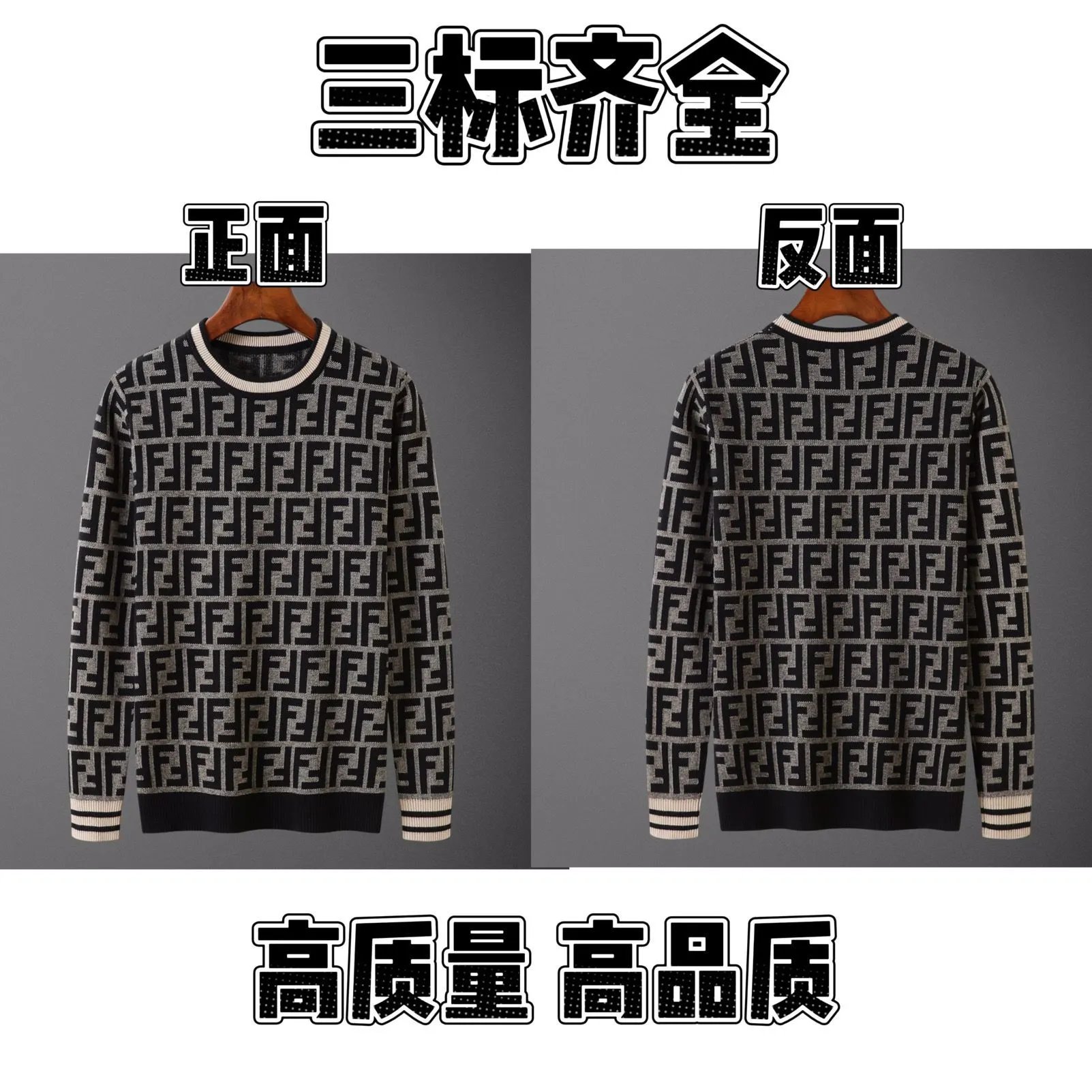 14 14