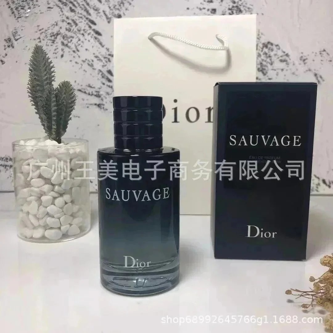 06【浓香版】*High version 06【浓香版】*High version