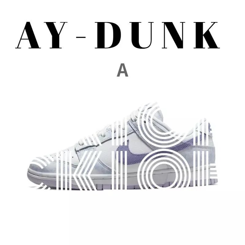 DM9467-500 白紫 DM9467-500 白紫