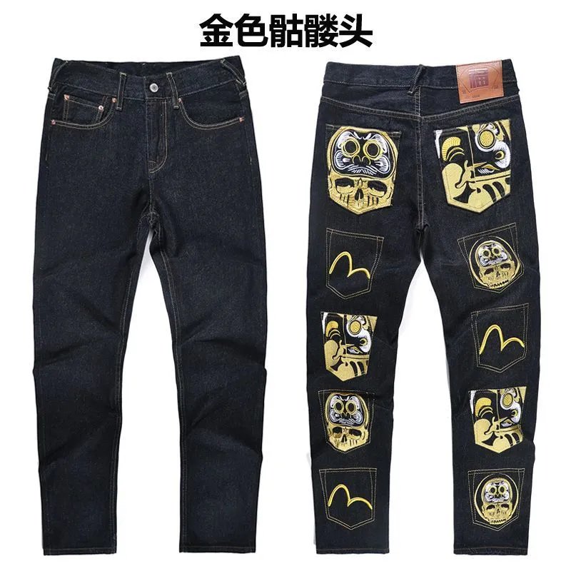 32 32