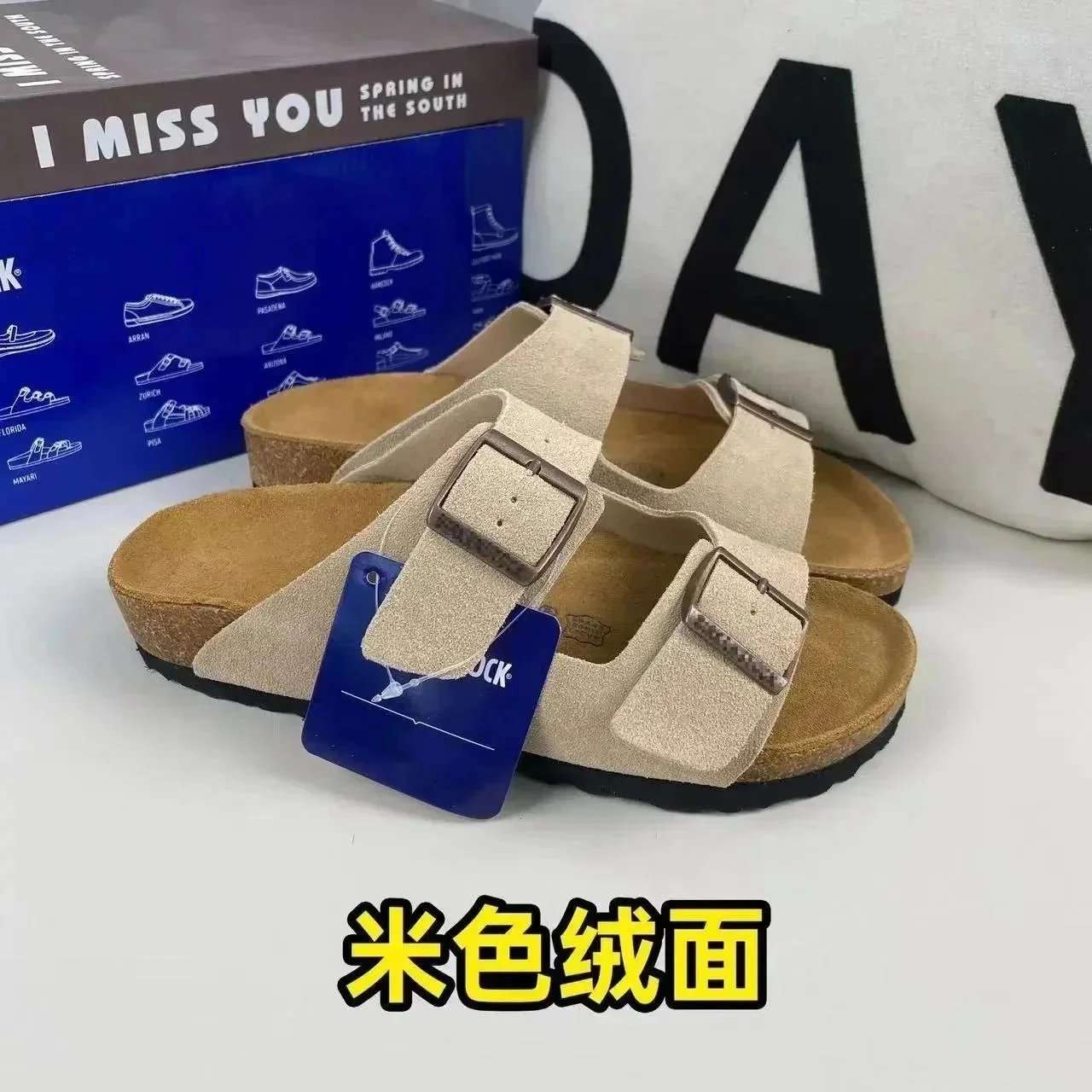 21 21
