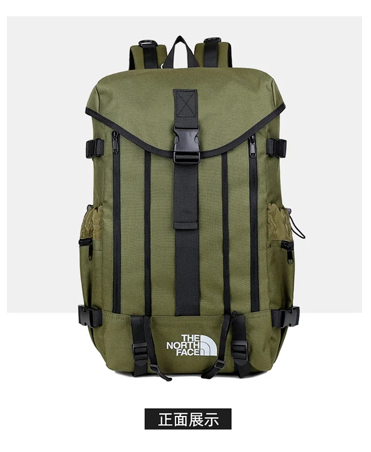 north2军绿 north2军绿