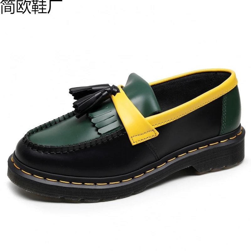开边珠黄绿(3cm) 开边珠黄绿(3cm)