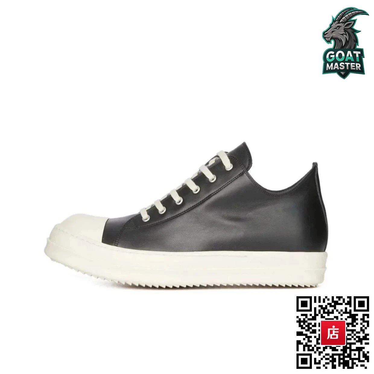 RO低帮细鞋带 RO低帮细鞋带