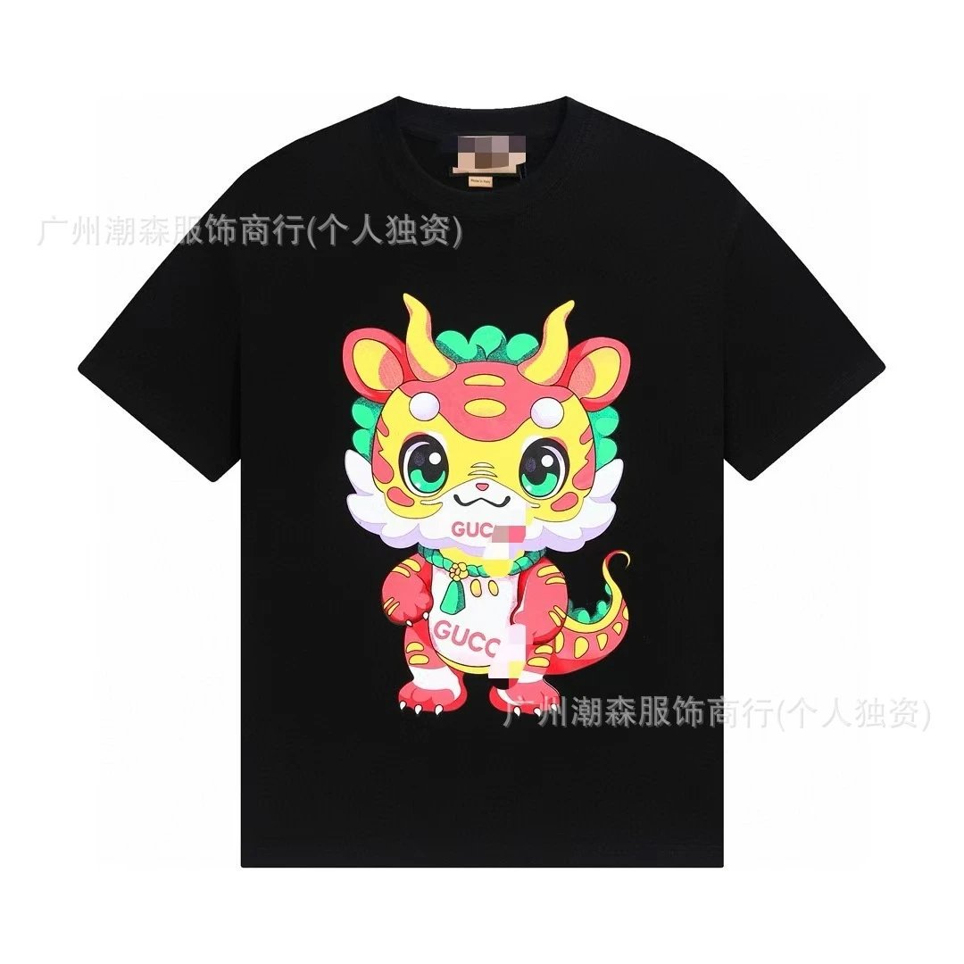 860黑色 860黑色