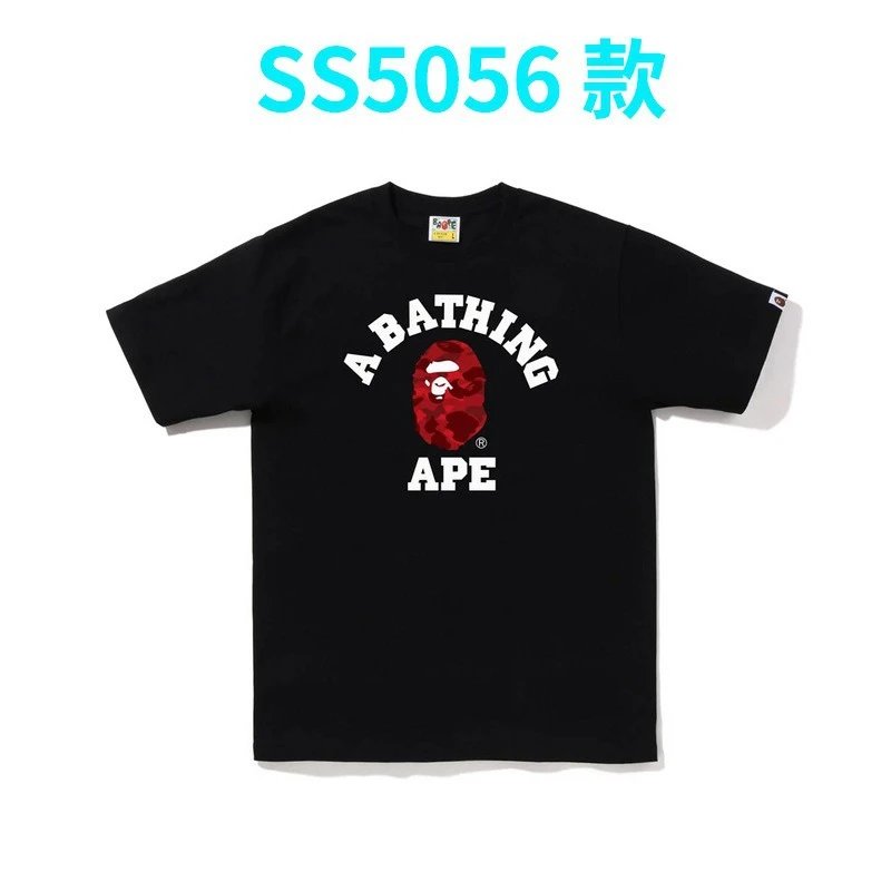 5056黑红 5056黑红