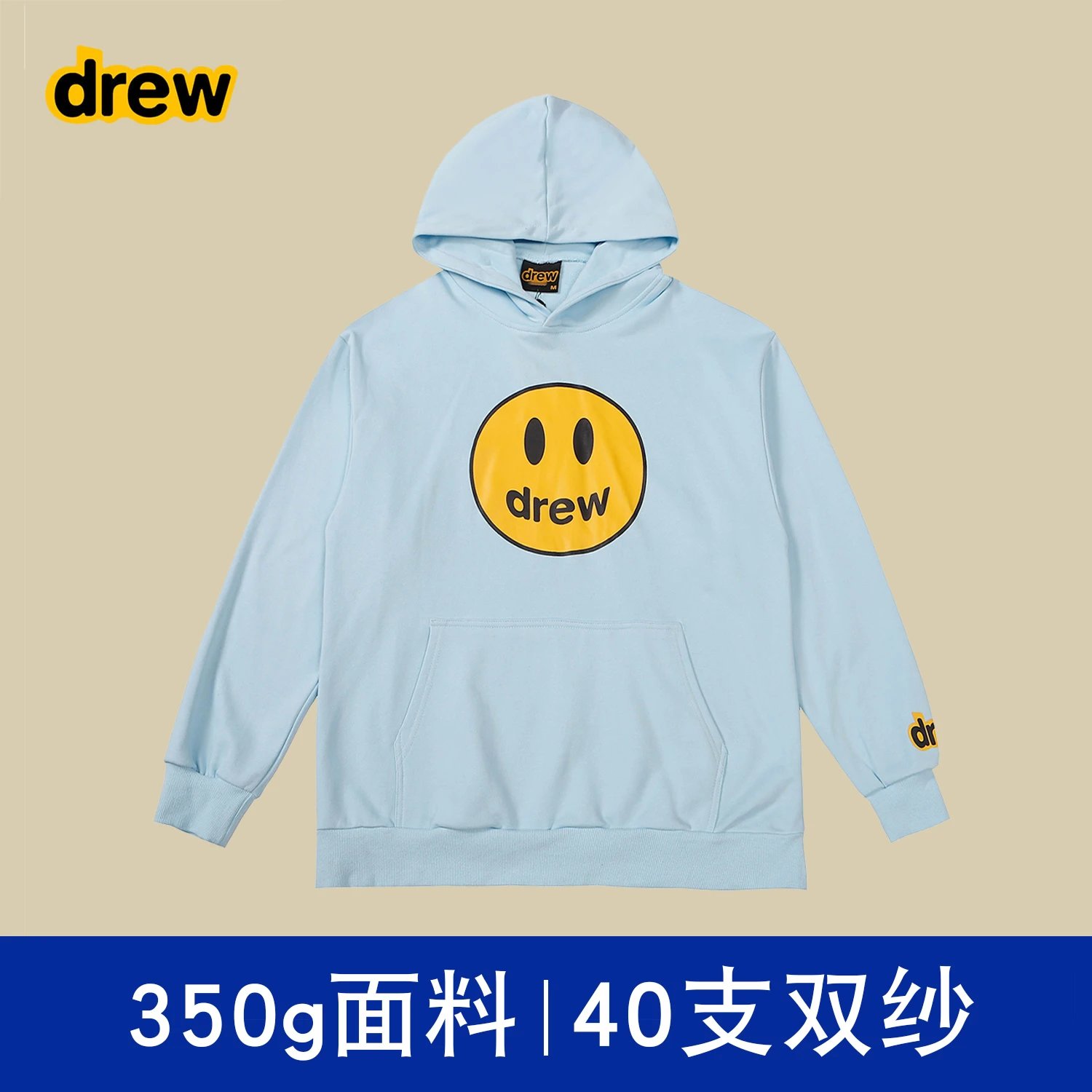 冰蓝色 【不加绒】 冰蓝色 【不加绒】