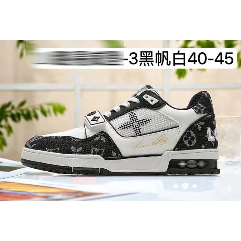 黑帆白 黑帆白