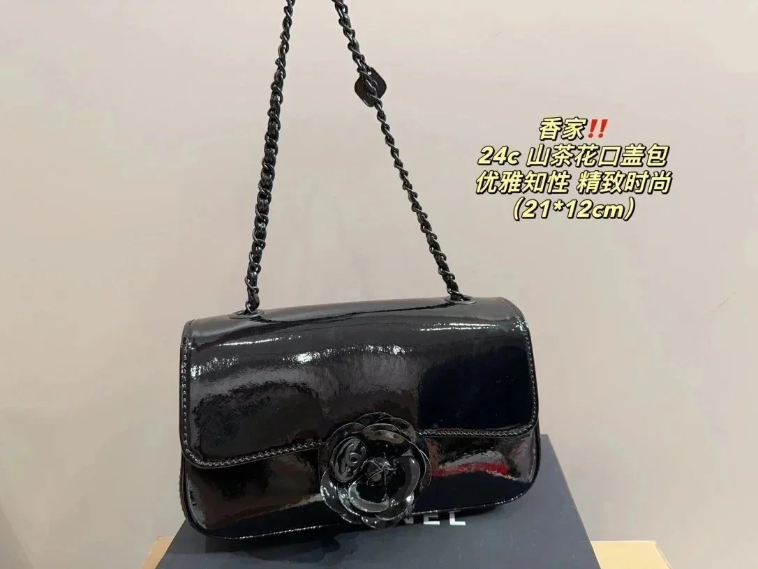 050439005-黑色(Size:21*12cm) 050439005-黑色(Size:21*12cm)