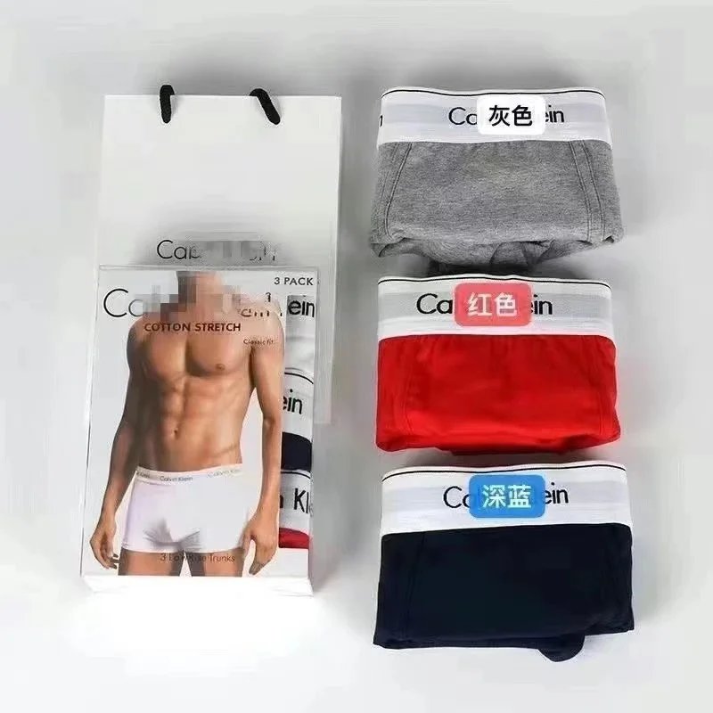 3条装 (蓝+灰+红) 3条装 (蓝+灰+红)