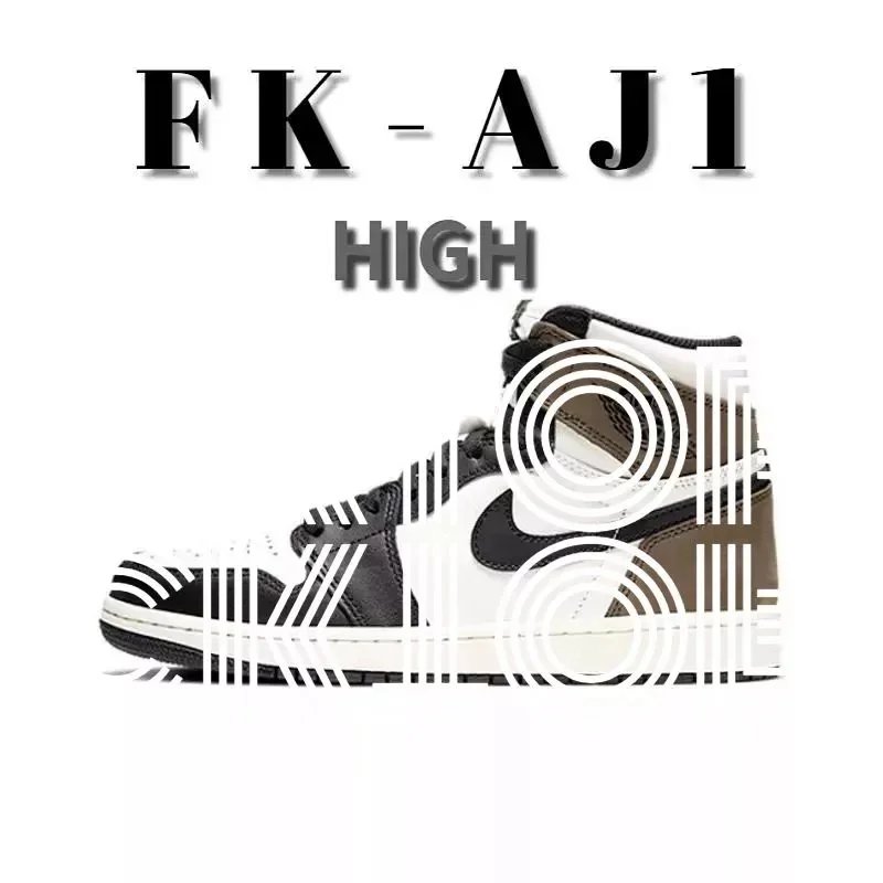 黑摩卡高 黑摩卡高