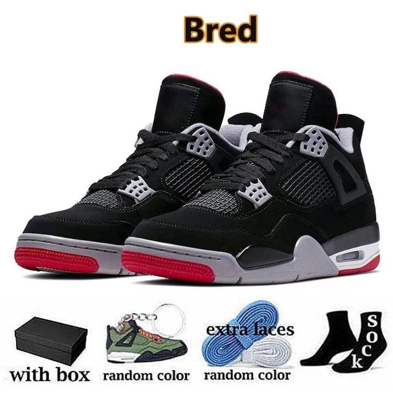 黑红公牛 黑红公牛