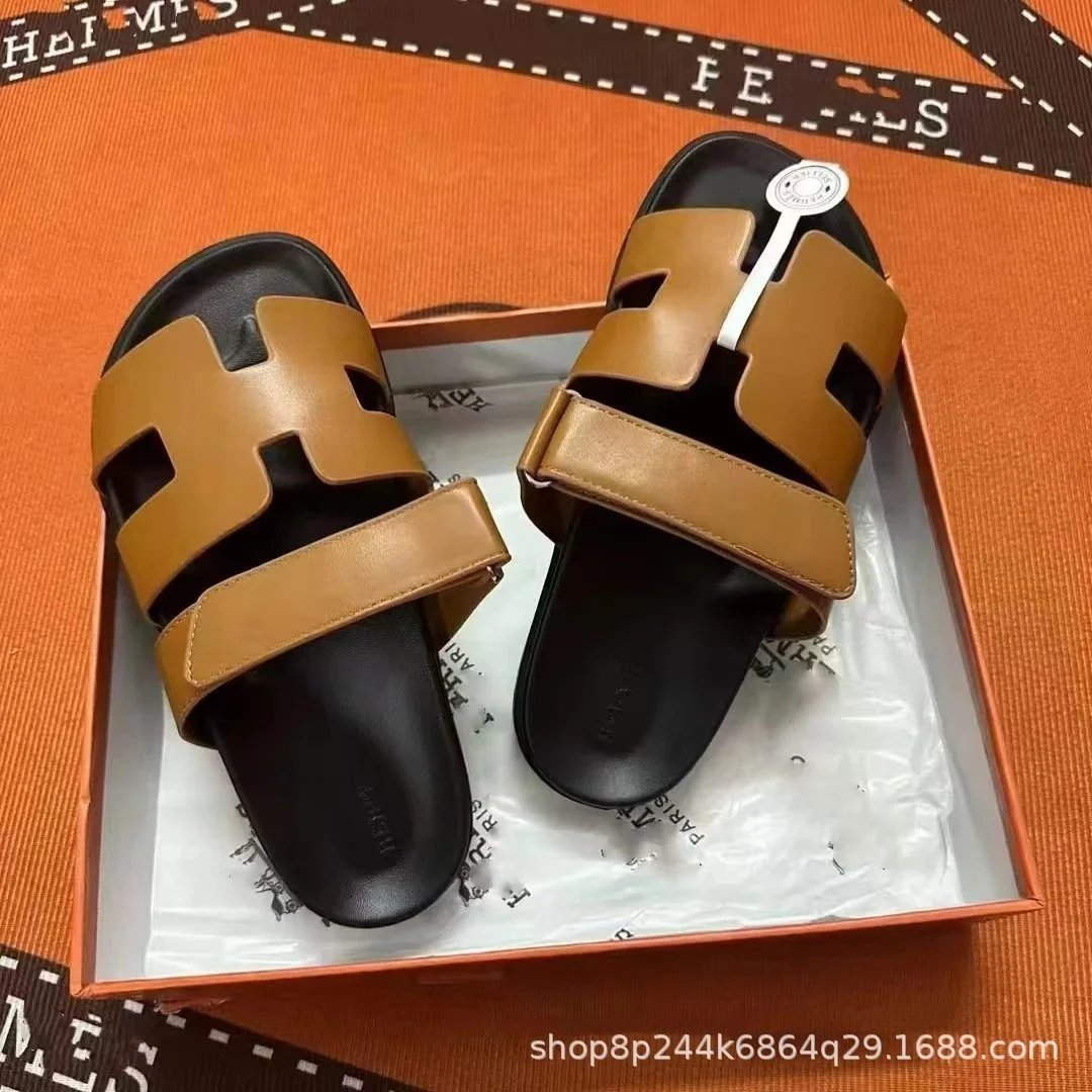 羊皮棕 羊皮棕
