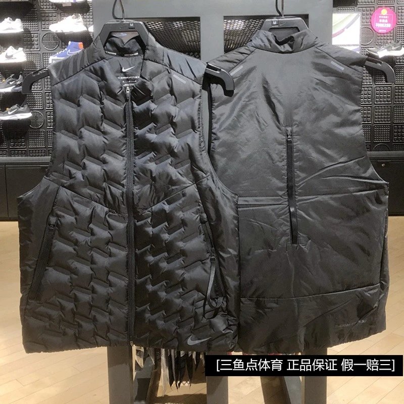 1-黑色马甲 1-黑色马甲