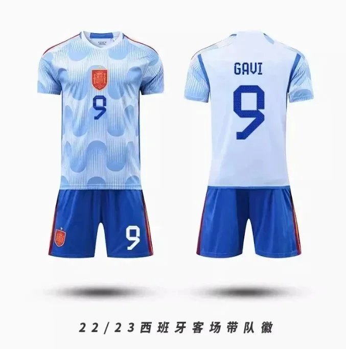 02加维 02加维