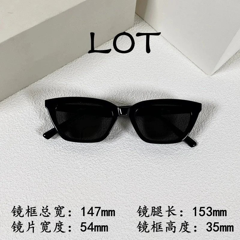 LOT LOT