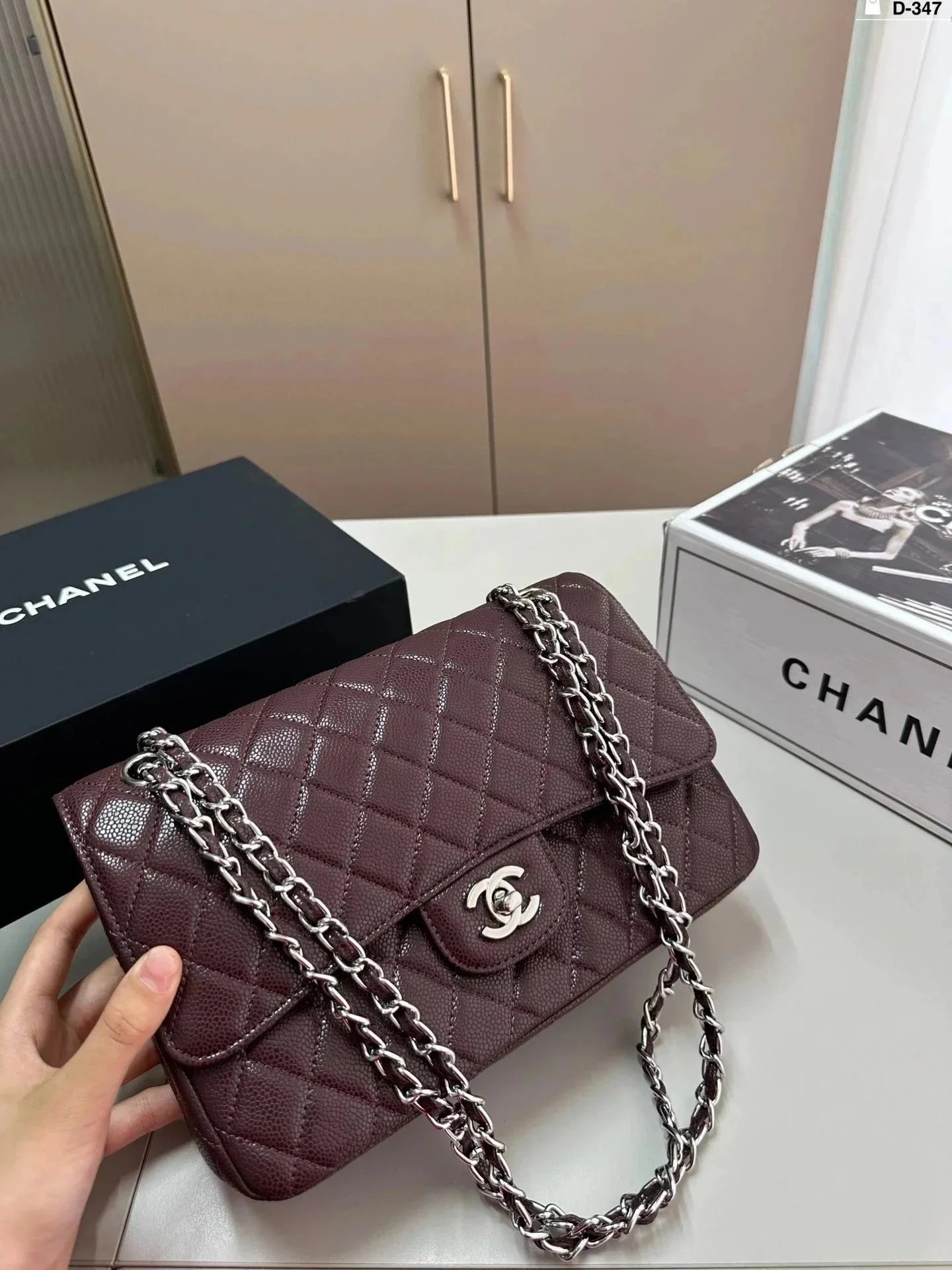050439031-2(Size:26*7*17cm) 050439031-2(Size:26*7*17cm)