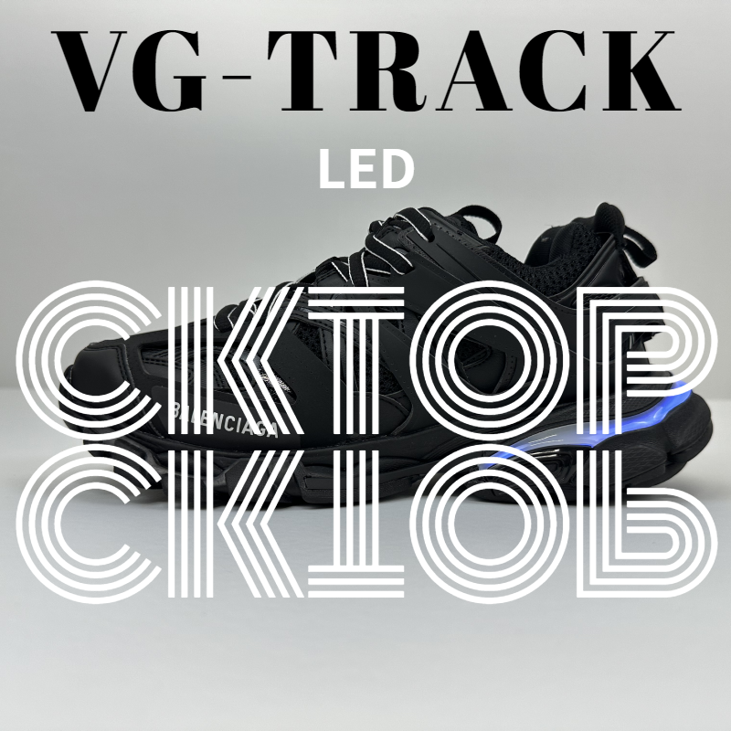 黑灯 黑灯