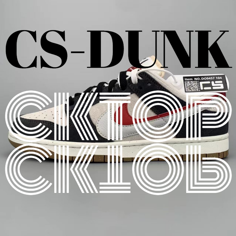 DO9457-104 DO9457-104