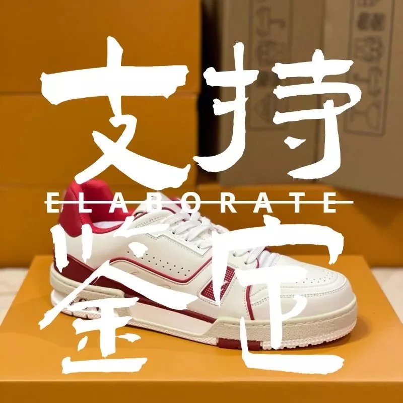 14 14