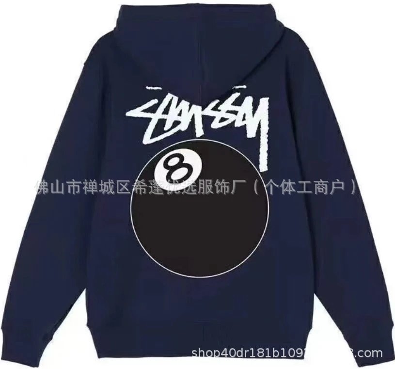 108藏青色黑球 108藏青色黑球
